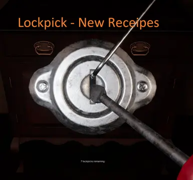 开锁器制作 v0.22-VEIN中文模组网